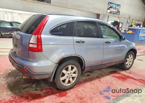 2007 Honda Cr-V Ex из США, поврежденный, VIN JHLRE48527C097293